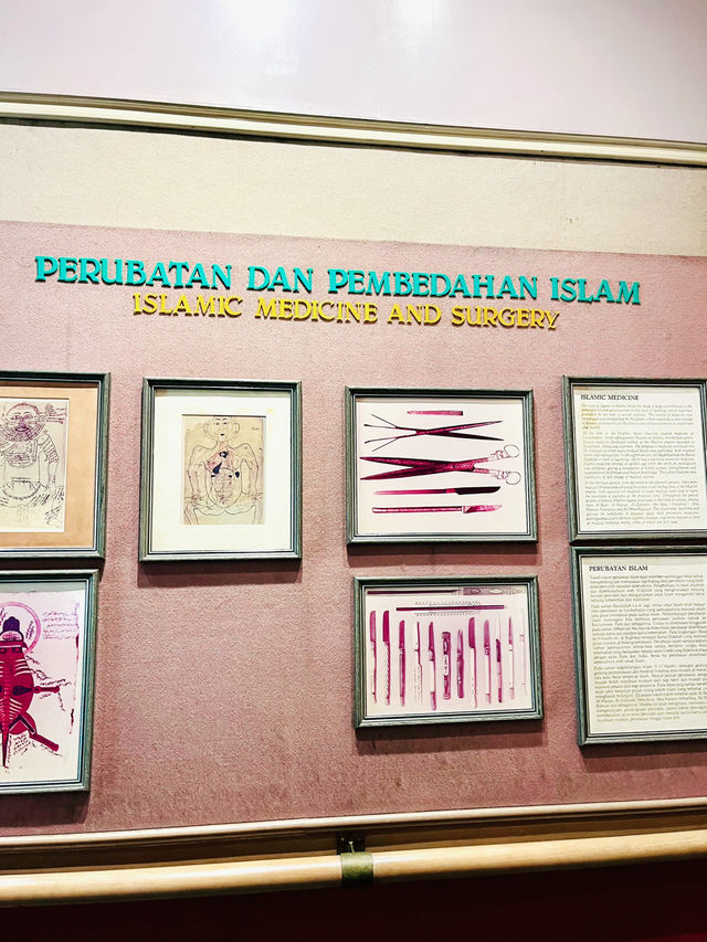 Discover Islamic Heritage at the Islam Museum, Kuching