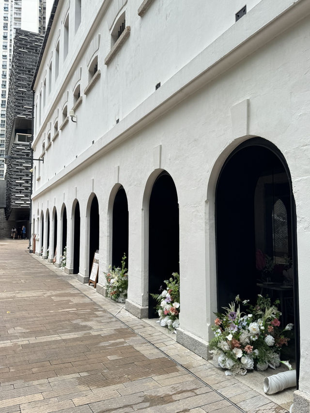【香港】 中環大館監獄原址，親嘗西班牙監獄大餐！