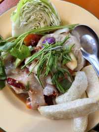 นนท์นริฐ-Nonnarit