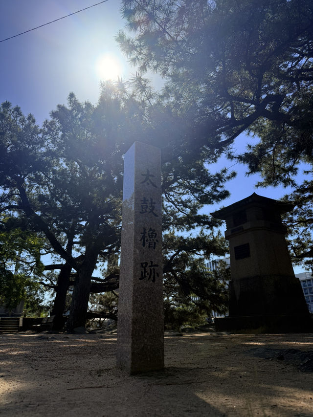 德島｜潮汐庭園枯山水交融表御殿庭園「千秋閣」  藩主怪力踩斷青石