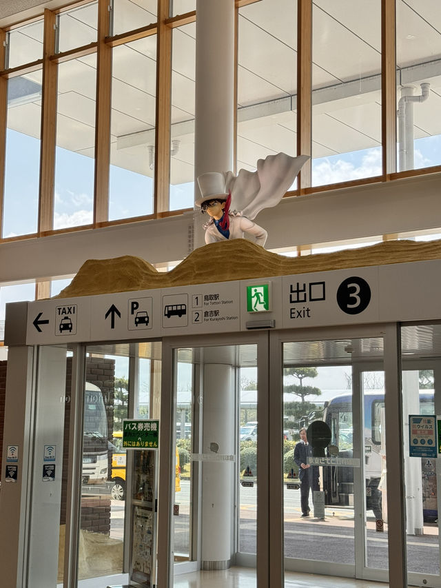 鳥取沙丘空港🛫哪怕不是柯南迷，也是值得打卡的目的地。