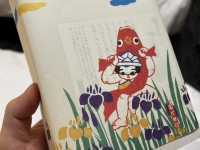 【銀座 Akebono 大福｜軟Q的幸福，入口即化的甜滋味】