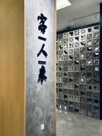 Comfort and Delicious Hakka Food 