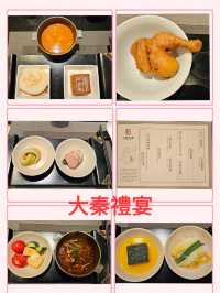西安🇨🇳 探索歷史博物館 👍 大開眼界