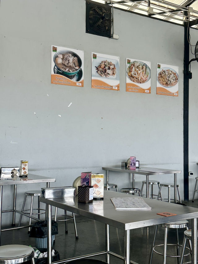 ต๋องริมทาง นนทบุรี | ร้านตามสั่งสุดปัง เมนูเลิศมาก