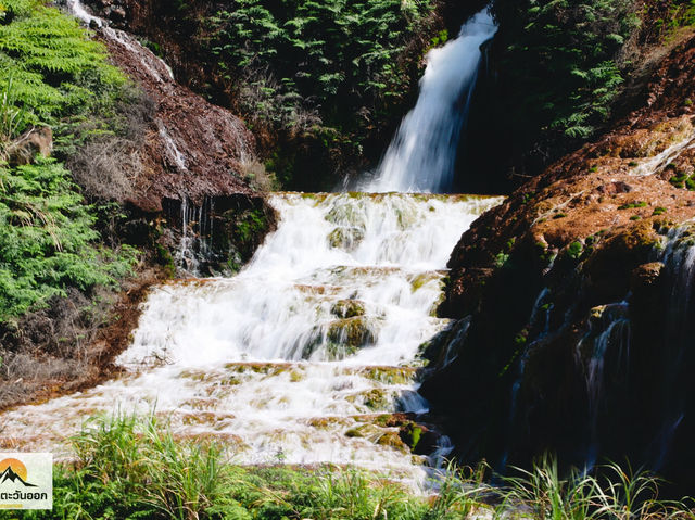 Golden Waterfall