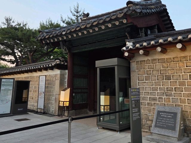 서울 창덕궁 여행