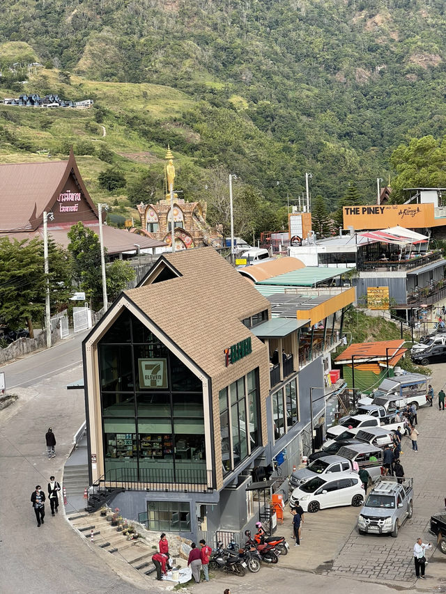 เขาค้อ เพชรบูรณ์ บรรยากาศสุดกรีน