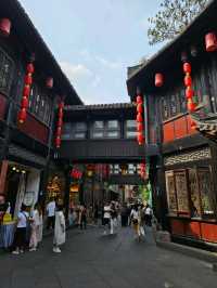 Jinli Ancient Street