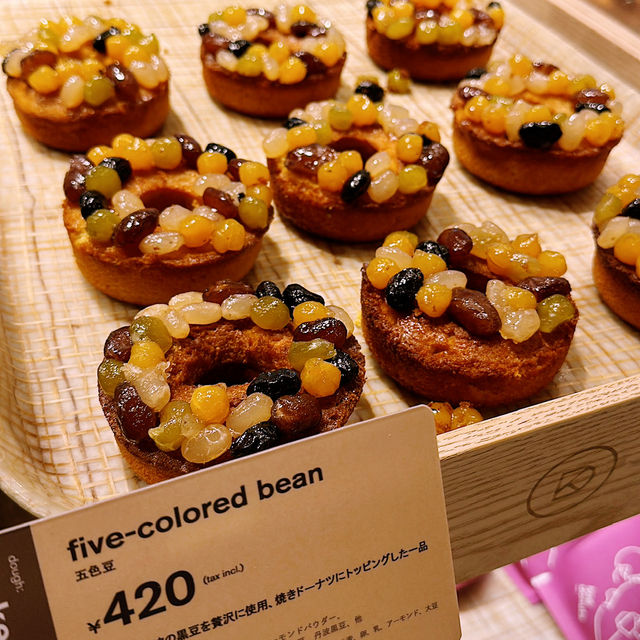Donuts in design at KOE Donuts Kyoto 