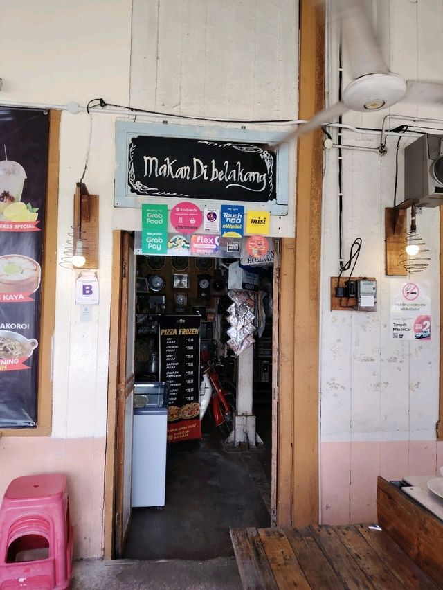 KTM PIZZA TAIPING