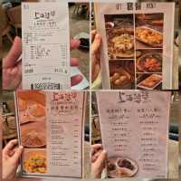 上海婆婆📍荃灣如心廣場1期