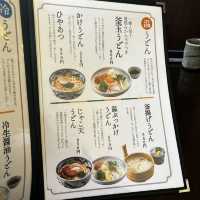 都内うどん屋さんおすすめ3選【新橋&日本橋】