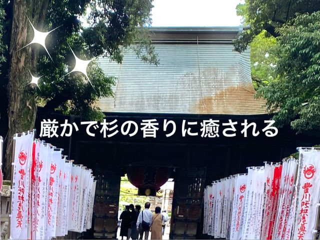 宮大工の名匠　諏訪ノ和四郎の芸術を巡る