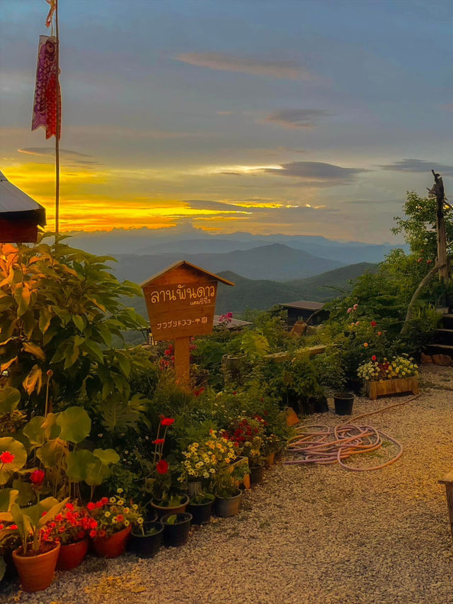ที่พักไฮตาก บรรยากาศหลักล้าน มู้ดโคตรดี 🧡🏠🍃