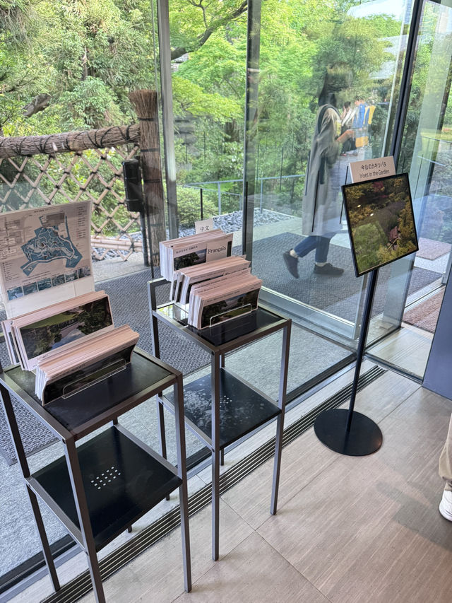 도쿄 오모테산도 정원이 멋진 미술관,네즈미술관
