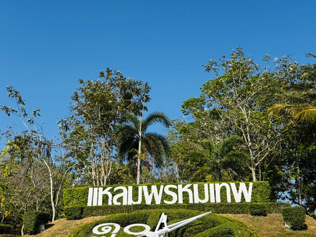 แหลมพรหมเทพ ภูเก็ต