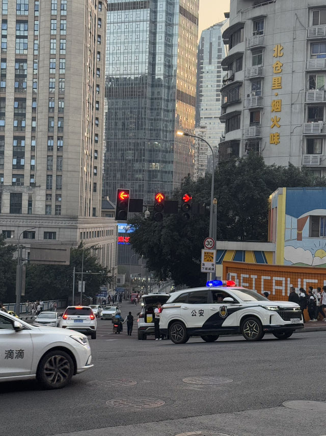 🌆 Chongqing: Skyline glows and trains fly! 🚄