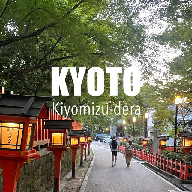 Kyoto | Ninenzaka, Sannenzaka & Kiyomizu-dera — A Perfect Photo Spot 📸🌸