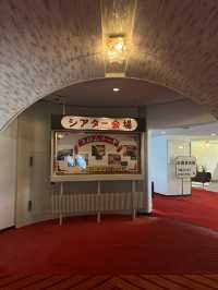 【伊東温泉 ハトヤホテル】レトロ可愛い×温泉天国で、心ほどける休日を♨️