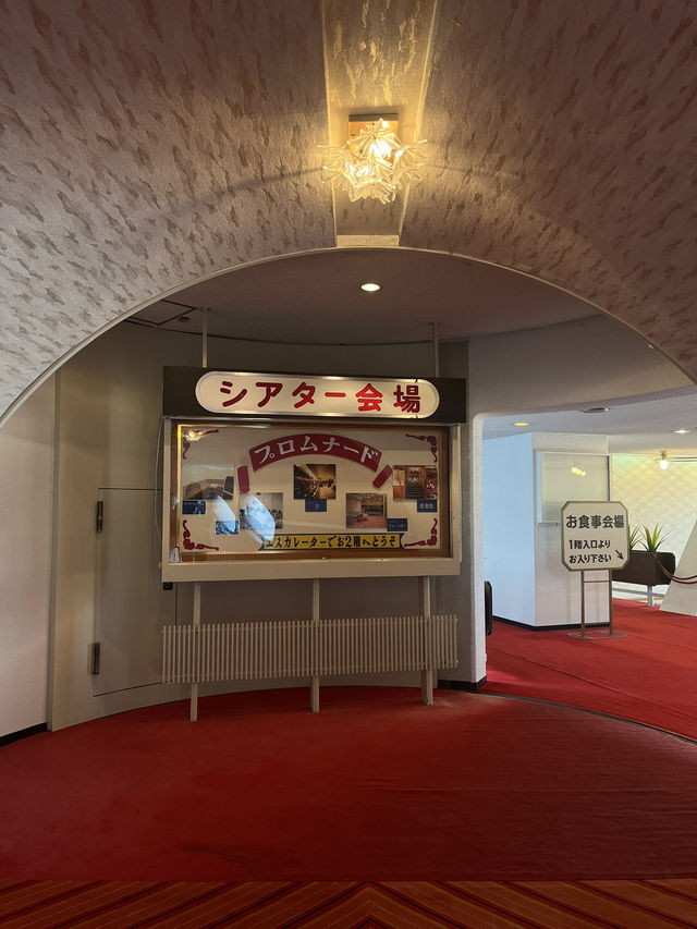 【伊東温泉 ハトヤホテル】レトロ可愛い×温泉天国で、心ほどける休日を♨️