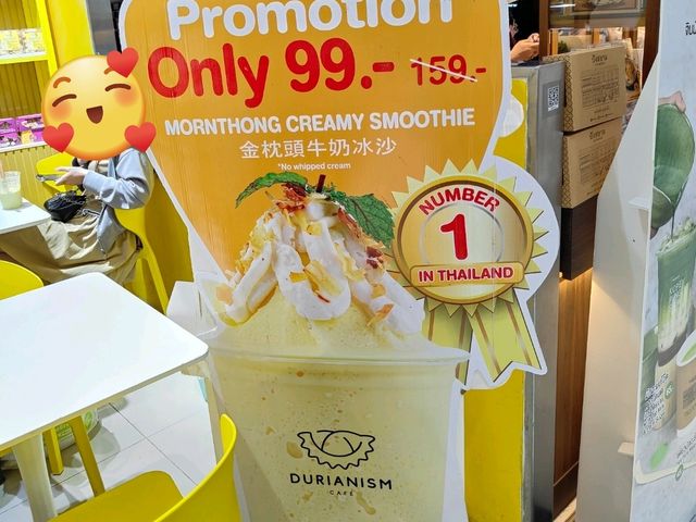 durianism cafe 