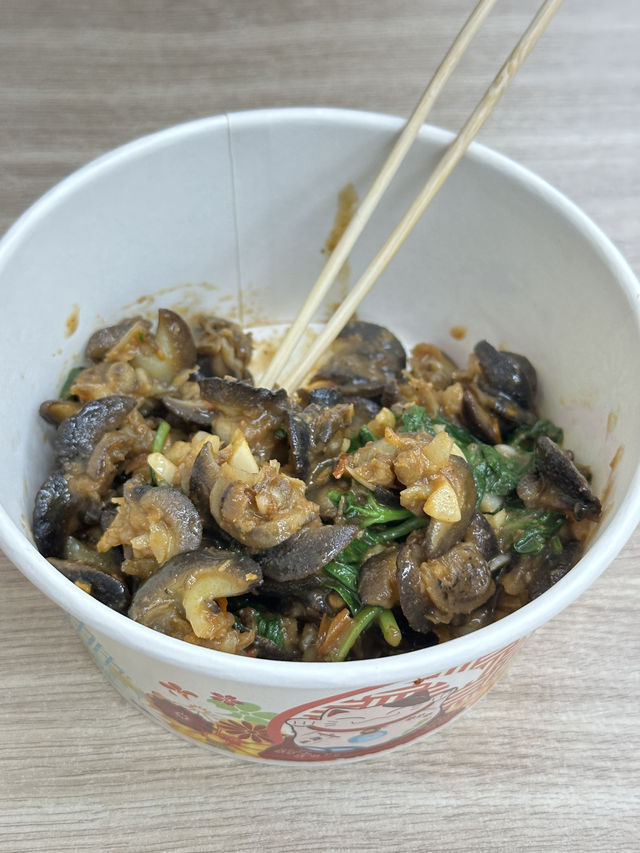 台北饒河夜市必吃美食