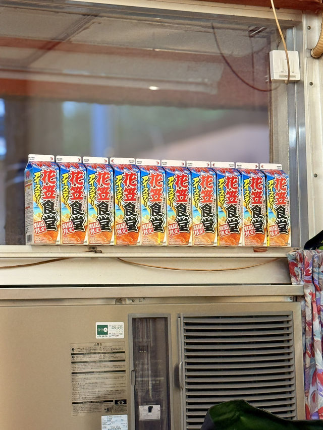 沖繩｜像回阿嬤家吃飯的花笠食堂 一盤濃縮近代歷史的炒苦瓜
