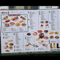 一定要去食嘅室內港式大排檔👍🏻