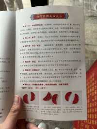 Spending an evening on a Quanzhou layover? Here's what to do! 