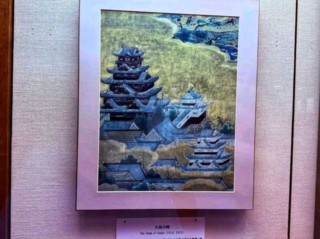 Matsumoto-jinja Shrine – A Hidden Sanctuary in Fukui
