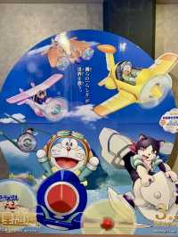Tokyo Polytechnic University Suginami Animation Museum – Free Fun for Anime Fans