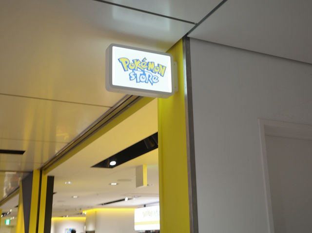【東京駅】ここだけの限定グッズがたくさん！ポケモンストア