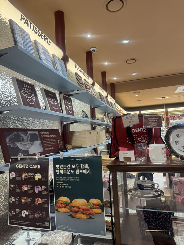 🥐 광교 갤러리아 베이커리 겐츠베이커리, 달콤한 디저트 천국! 
