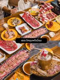 อันซีนสกลนคร รวม 10 พิกัด กิน เที่ยวช่วงหน้าฝน 🌧️