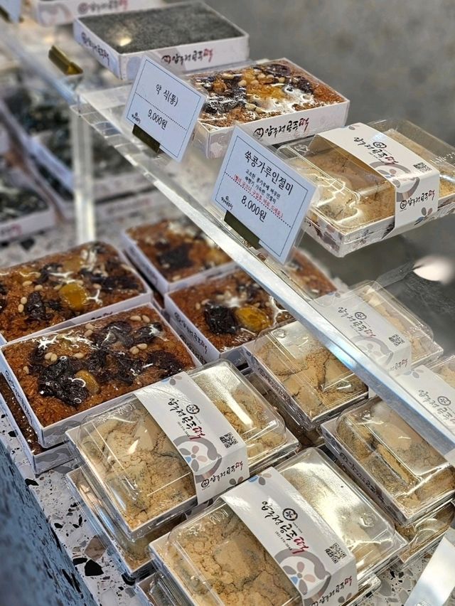 【韓国ソウル】韓国人おすすめの餅屋