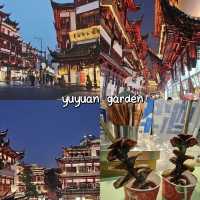 Shanghai เที่ยวไหนดี