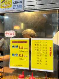 Tung Tat Snack Shop: A Quick Bite of Authentic Hong Kong Flavor Near Yau Ma Tei Station