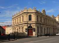Oamaru