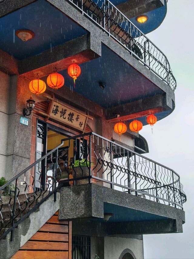 Jiufen, Taiwan: A Timeless Mountain Village