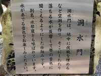 一座美麗的六角形建築，屋頂以檜樹皮搭建💕浮見堂