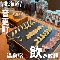 リニューアル✨️ドリンクフリーになり思う存分の滞在