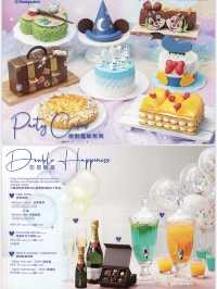 【香港】 香港ディズニーランドホテルでケーキ注文
