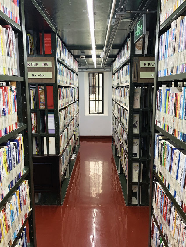 Mingfu Library – Shanghai’s Hidden Scientific Gem  