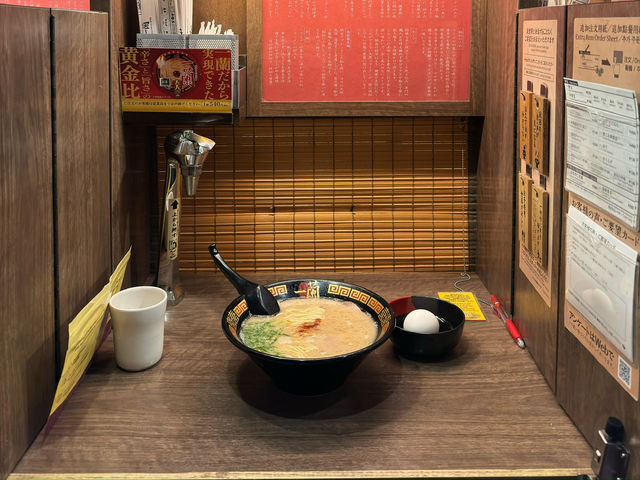 🍜 Ramen Zen Mode: Ichiran Yokohama is Solo Dining at Its Best 🔥