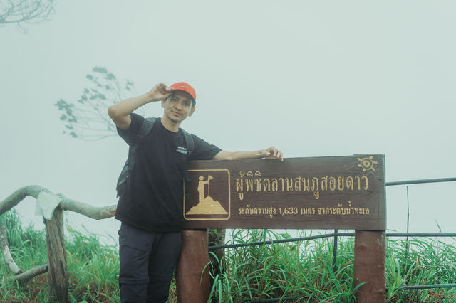 ภูสอยดาว ในวันที่... ความทรงจำที่ไม่มีวันลืมเลือน