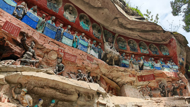 Dazu Rock Carvings: A Spiritual Journey