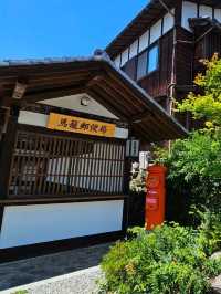 🧭 走進江戶時代的時光長廊〔馬籠宿〕古道散策 🌿