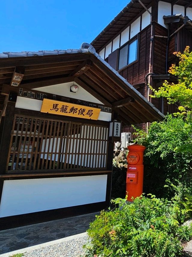 🧭 走進江戶時代的時光長廊〔馬籠宿〕古道散策 🌿