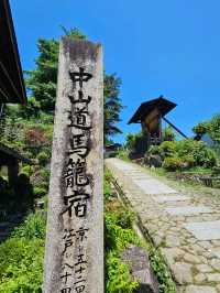 🧭 走進江戶時代的時光長廊〔馬籠宿〕古道散策 🌿